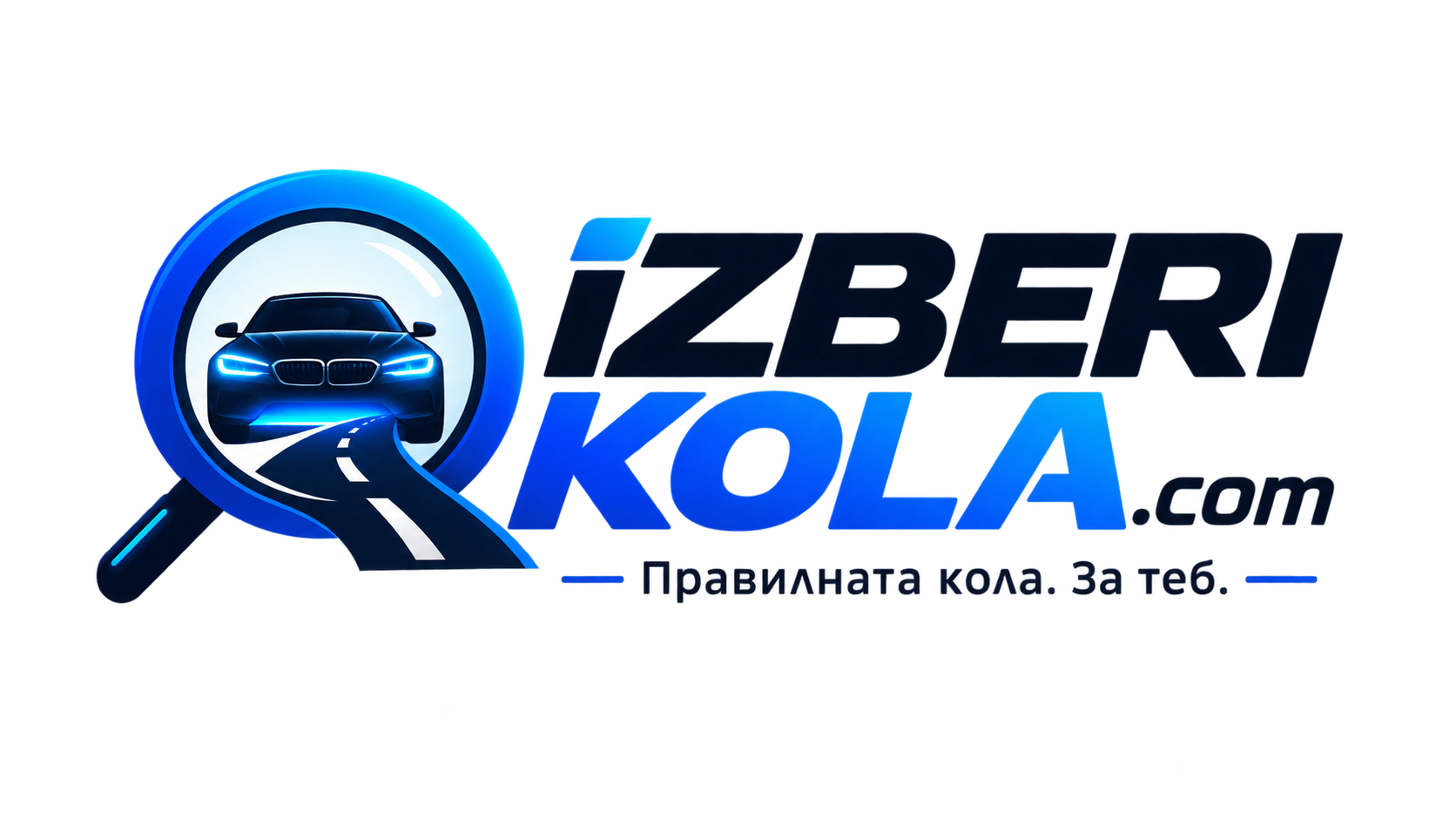 Izberi Kola — Брокер на автомобили